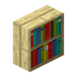 Берёзовый книжный шкаф (BiblioCraft).png